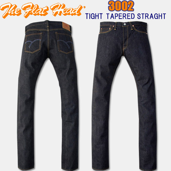 楽天市場】THE FLAT HEAD(フラットヘッド)ジーンズ【3002】スリム