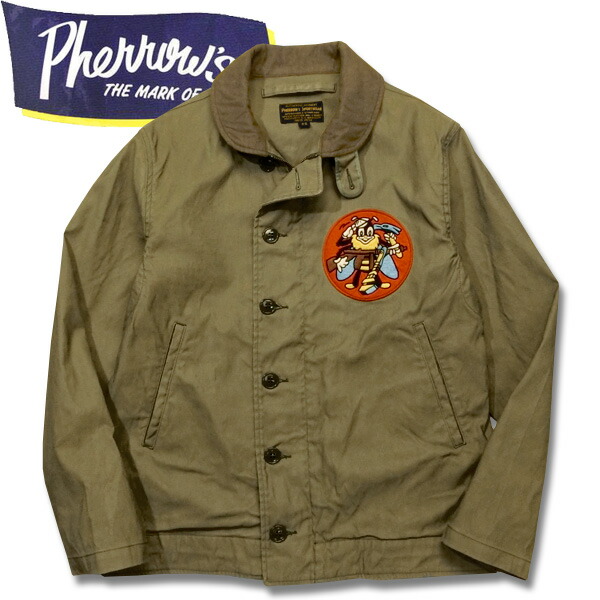 楽天市場】PHERROW'S (フェローズ ）N-1 デッキジャケットスコードロン