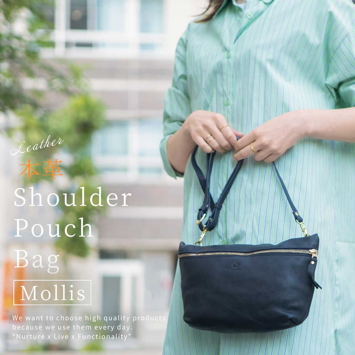 楽天市場】ショルダーバッグ レディース シンプル レザー ヌメ革