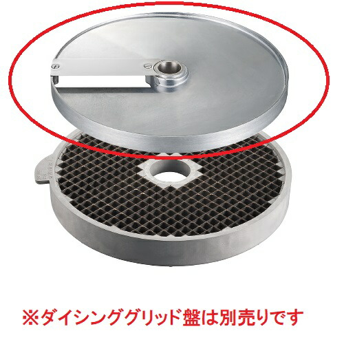 楽天市場】ロボクープ cl50の通販