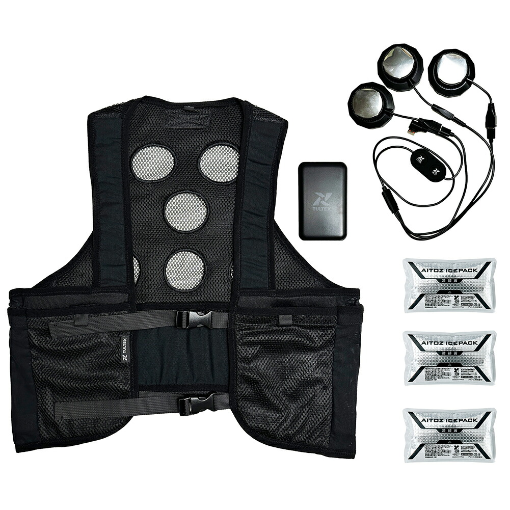 未使用】TULTEX COOL & WARM 冷温ベスト 8154 防寒対策 未使用】TULTEX