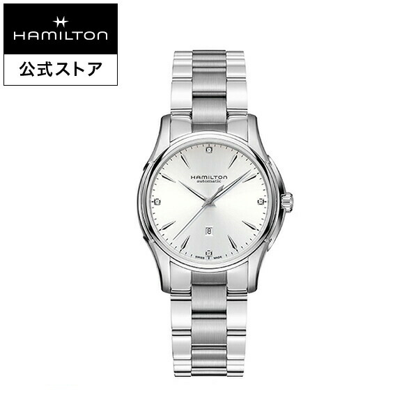 楽天市場】ハミルトン 公式 腕時計 HAMILTON Jazzmaster Lady ジャズ