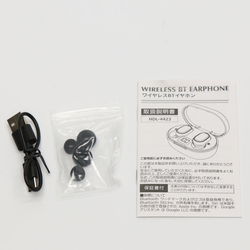 楽天市場】HIRO ヒロ ワイヤレス BTイヤホン HDL-4423 : HandY Online