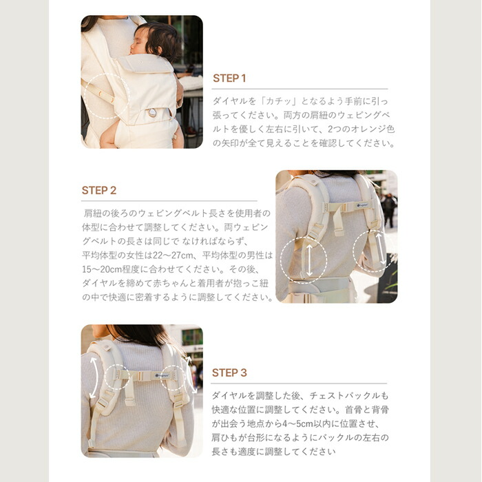 楽天市場】[最新モデル] hugpapa ハグパパ ダイヤルフィット All in