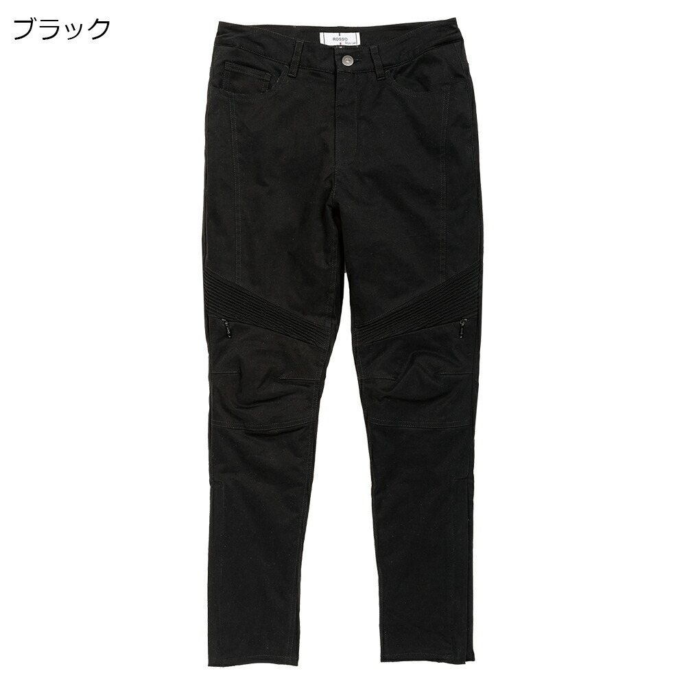 楽天市場】レディース バイク用 秋冬 ウォームストレッチパンツ デニム