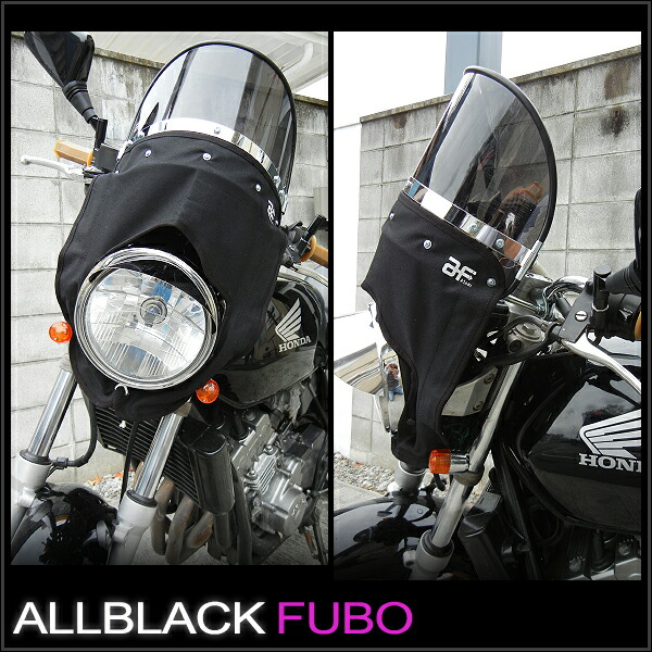 楽天市場】ゼットファーザー×旭風防 日本製ブラックスモーク風防