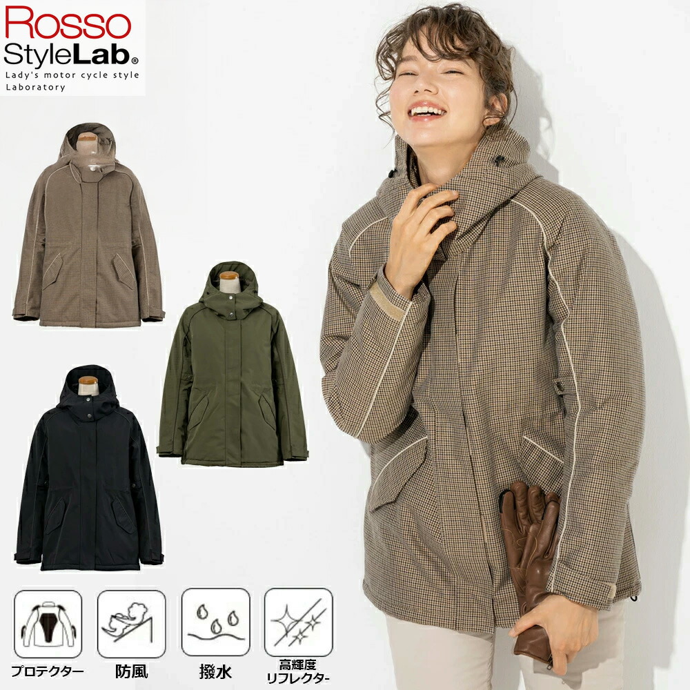 楽天市場】【廃番在庫限り特価】レディース バイク モッズコート