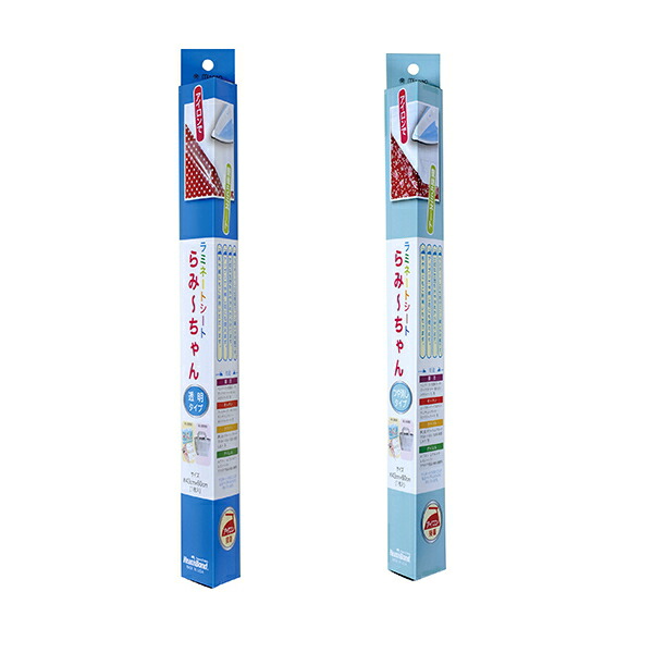 楽天市場】ラミネートシート らみーちゃん 43cm×60cm らみ〜ちゃん