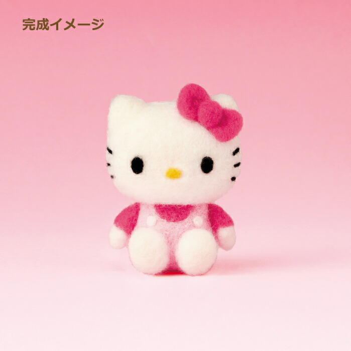 楽天市場】ニードルフェルトでつくる ハローキティ H468-000-110 HELLO