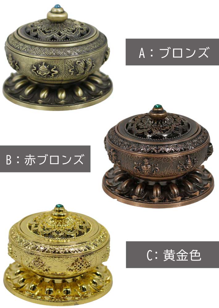 楽天市場】【SS前300円OFF】香炉 仏具 インテリア アンティーク 蓋付き