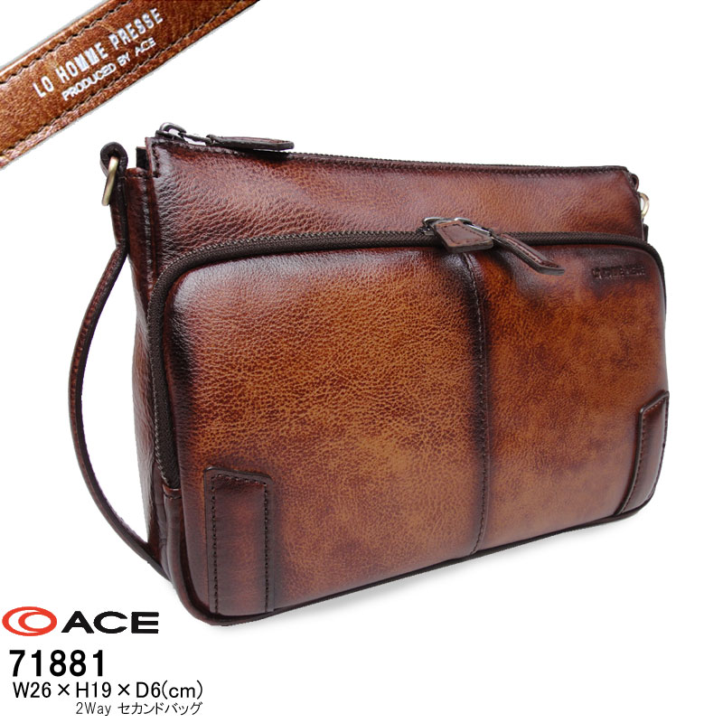 楽天市場】セカンドバッグ LO HOMME PRESSE ロ・オム・プレッセ 71881