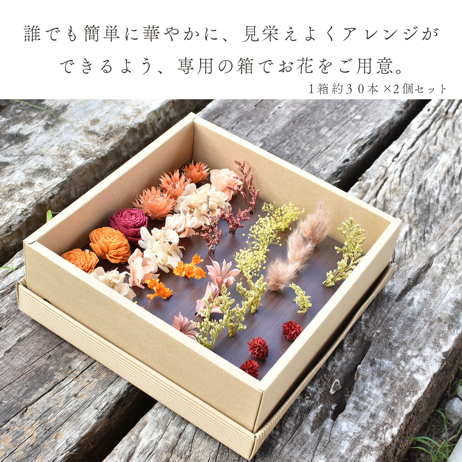 楽天市場】【ゲストと創る結婚証明ブラウン ホワイト/box puri】ゲスト