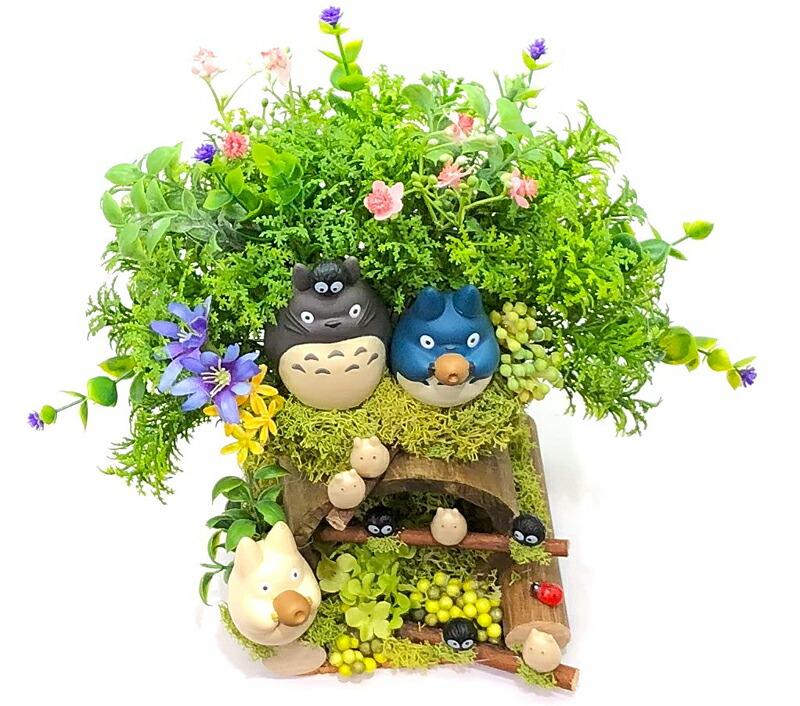 楽天市場】となりのトトロ「トトロの森の秘密の洞穴 みんな集まれ