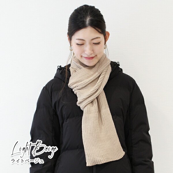 楽天市場】マフラー レディース ストール コットン100％ 秋冬
