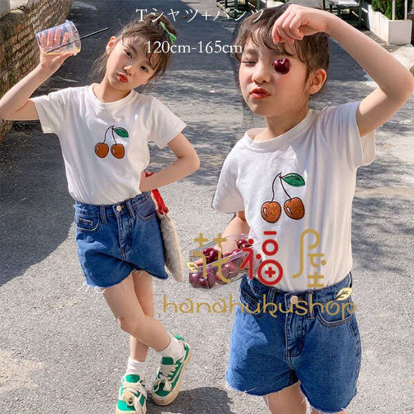 楽天市場】子供服 カジュアル 夏服 女の子 セットアップ 涼しい 上下