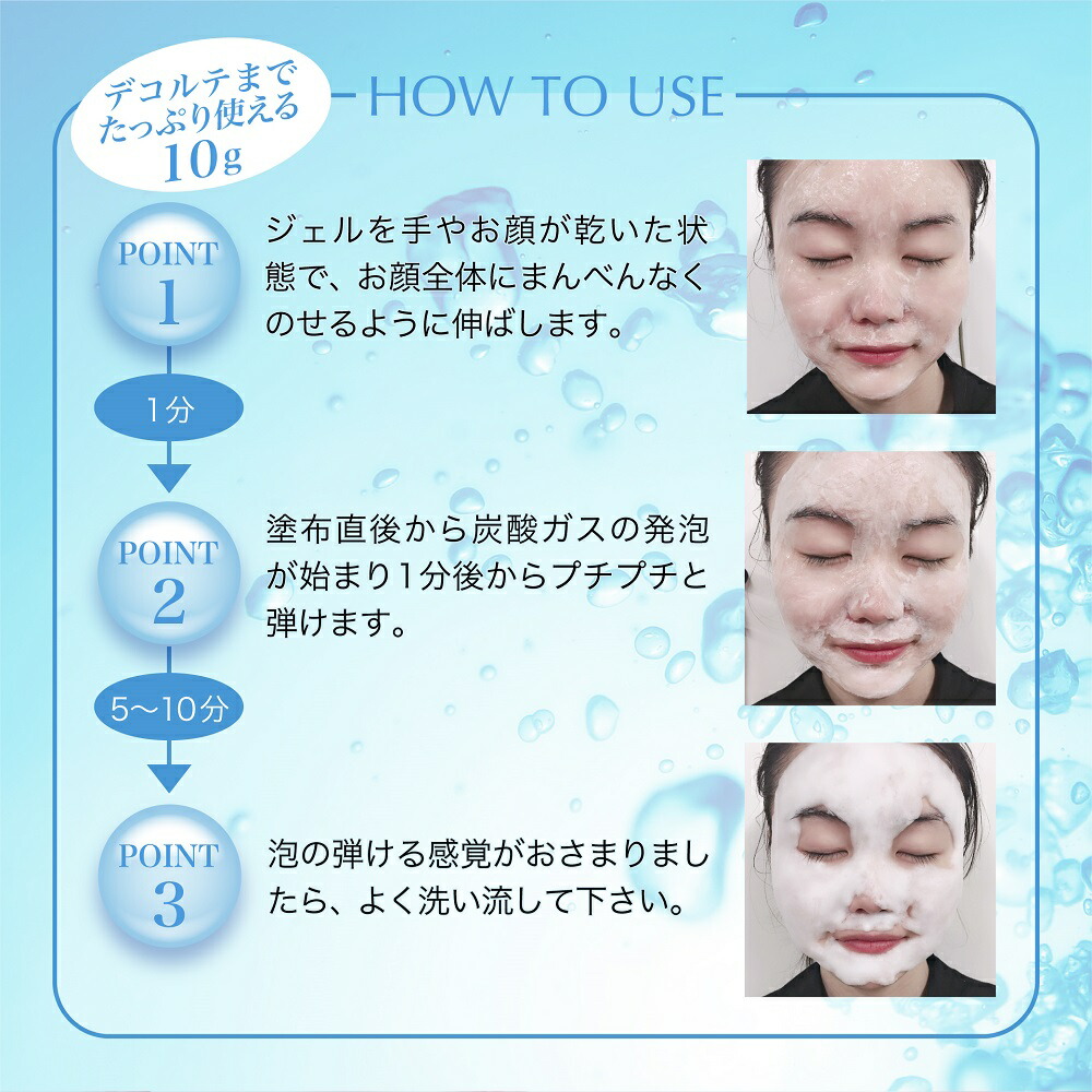 楽天市場】ポイント10倍UP【公式】花印®スパークリングフェイスジェル