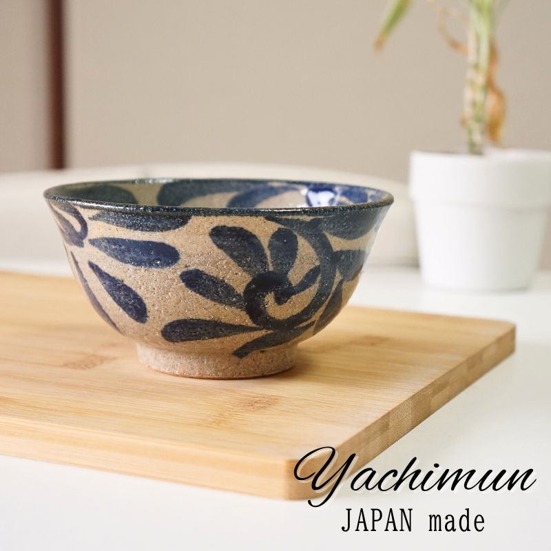 楽天市場】やちむん 茶碗 4寸 マカイ コバルト唐草 沖縄 陶器 皿 器