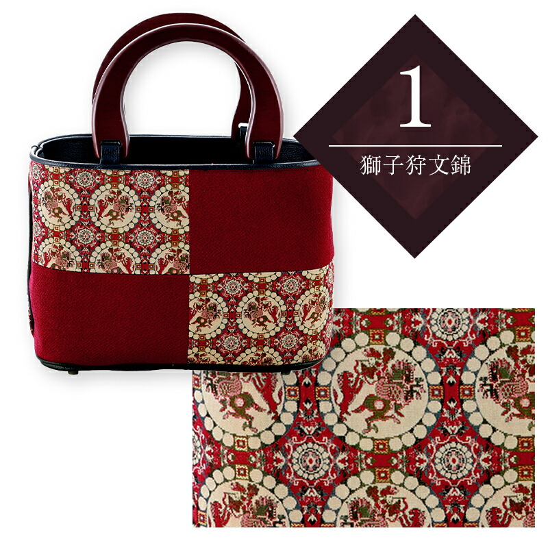 楽天市場】【30％OFF】龍村美術織物生地使用 高級 和装バッグ 木製持ち