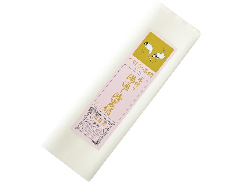 楽天市場】胴裏 レピア 高橋絹の通販