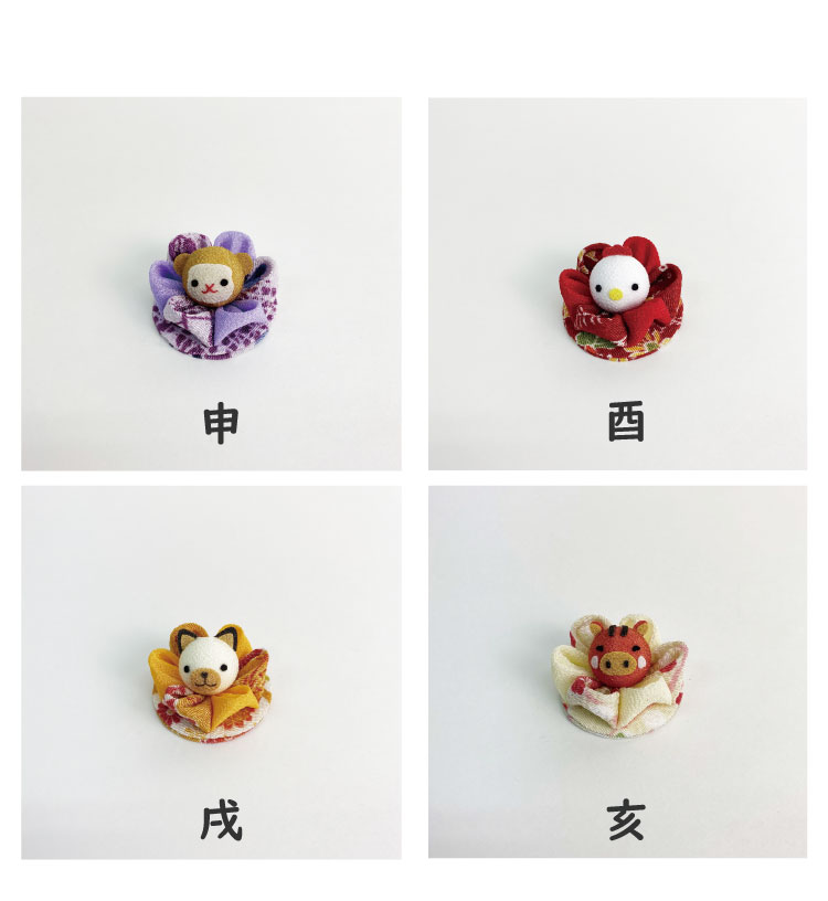 楽天市場】【受注生産品】干支 つまみ細工[干支/セット つまみ花の手