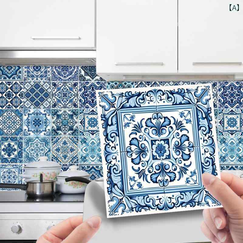 ポルトガル タイル」の人気商品一覧 | 安い商品を通販サイトから探す