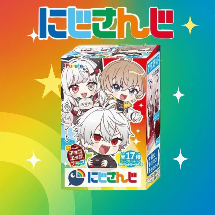 楽天市場】7月14日発売 予約 10個 5個 3個 バラ売りチョコエッグプラス