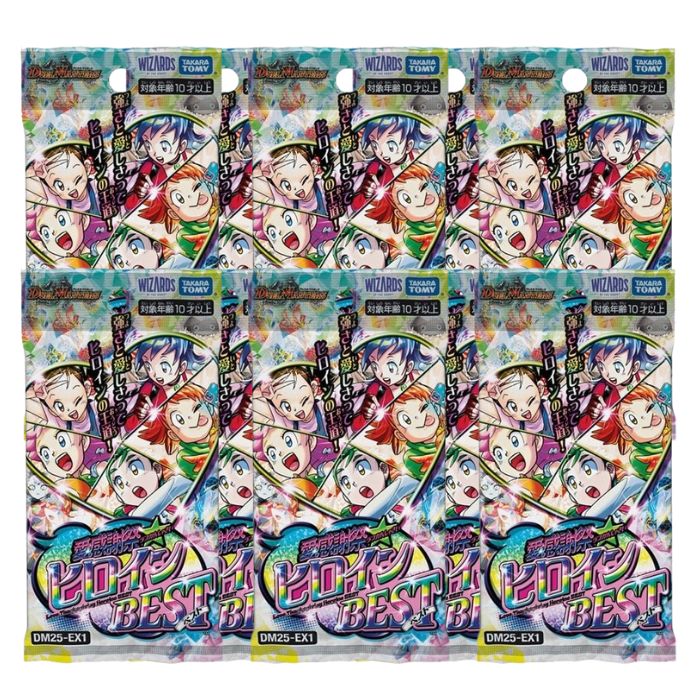 楽天市場】ヒロインBESTの通販