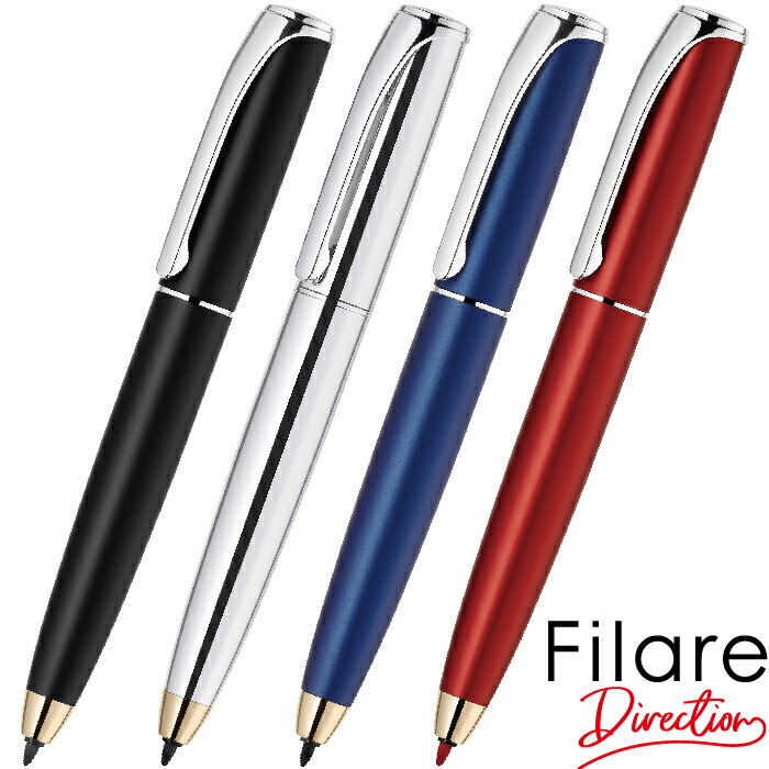 楽天市場】フィラーレ ディレクション ゼブラ ツイスト式サインペン P