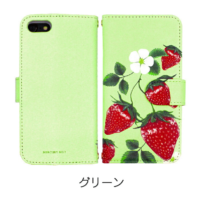 楽天市場】iPhone17 ケース 16e ショルダー いちご スマホケース 手帳