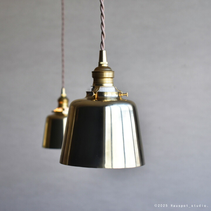 楽天市場】ペンダントライト ソケット&真鍮シェードセット ALL BRASS