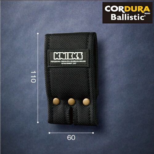 楽天市場】ニックス バリ スティック（メーカーニックス）の通販