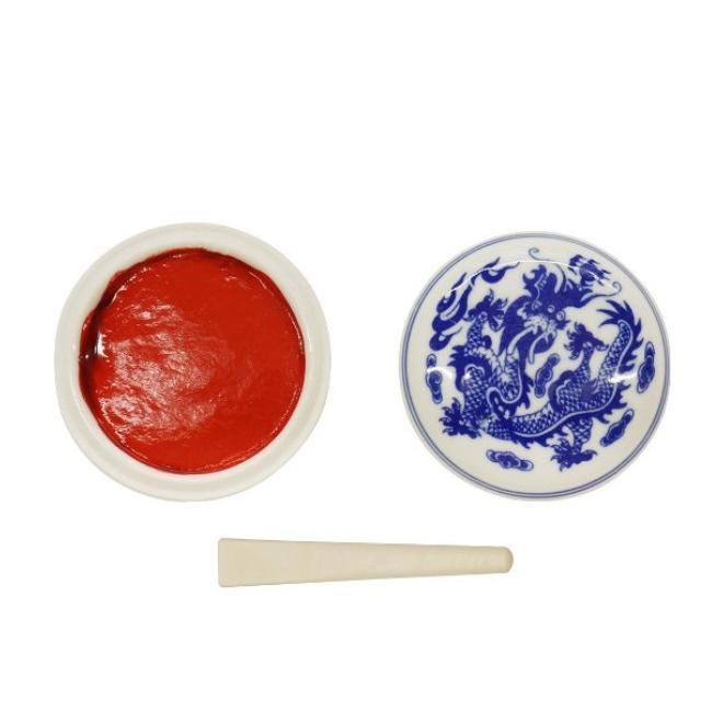 楽天市場】印泥 上海西冷印社 光明 2両型(60g) 篆刻 篆刻用 朱肉 書道