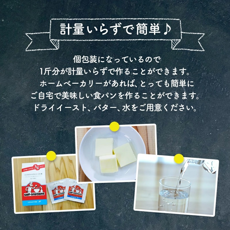 楽天市場】2セット以上買えばおまけ付き【メール便送料込】店長