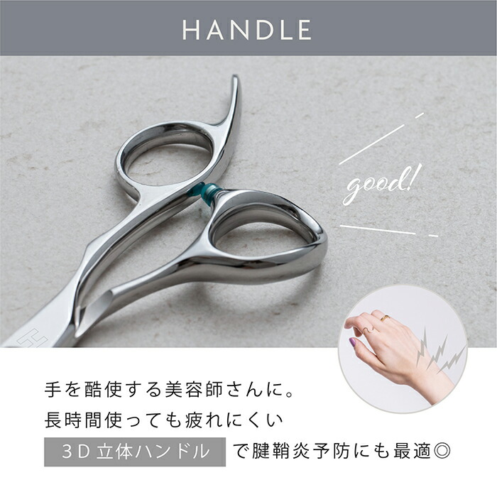 楽天市場】☆楽天スーパーSALE☆15％OFF☆【送料無料】【スライド