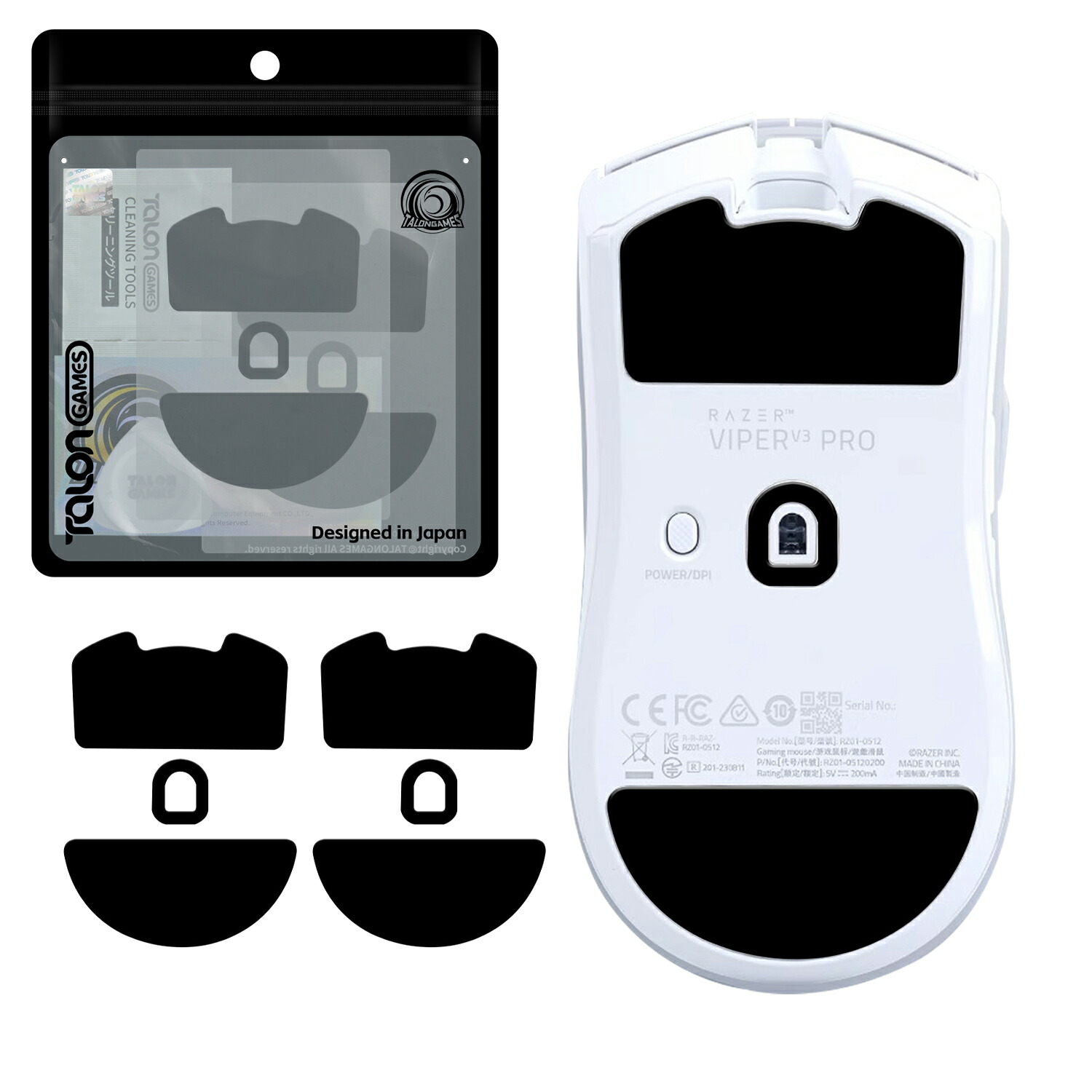 楽天市場】【 コントロール重視タイプ 】 TALONGAMES コントロール