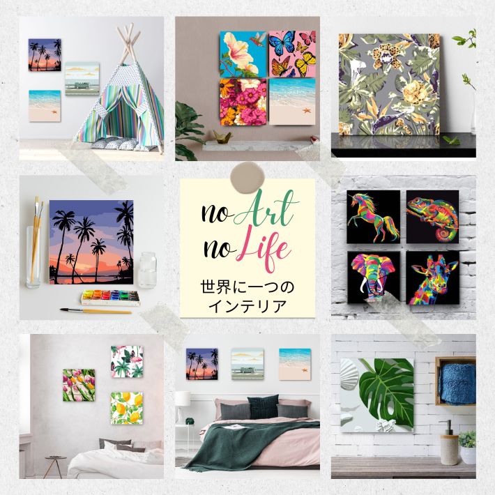 楽天市場】キャンバス アートパネル 小さい 絵画 塗り絵 ストレス解消