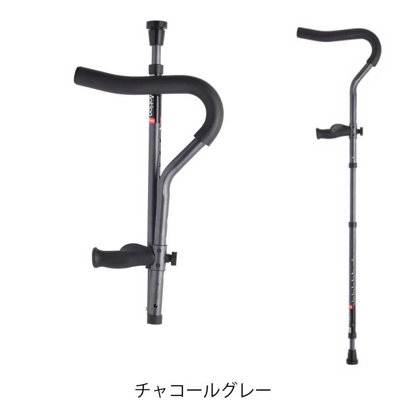 楽天市場】折りたたみ松葉杖 軽量 ミレニアル・プロ レギュラーサイズ