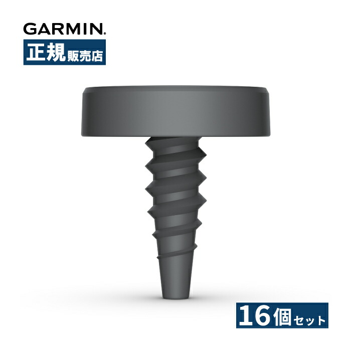 楽天市場】【16個セット】Garmin ガーミン Golf ゴルフ Approach CT1