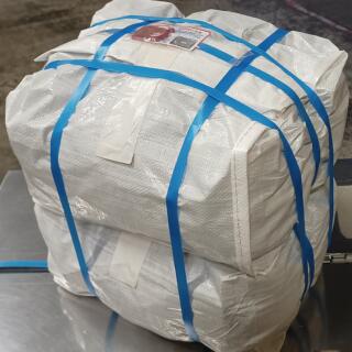 楽天市場】アルファルファキューブ／ヘイキューブ 30kg以上（15kg x 2