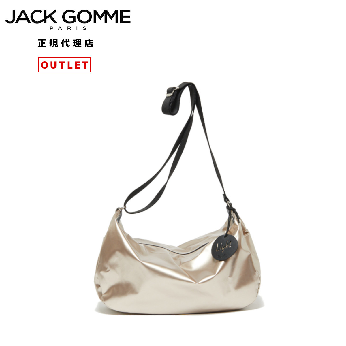 楽天市場】シャンパンゴールド（ブランドジャック ゴム）（バッグ