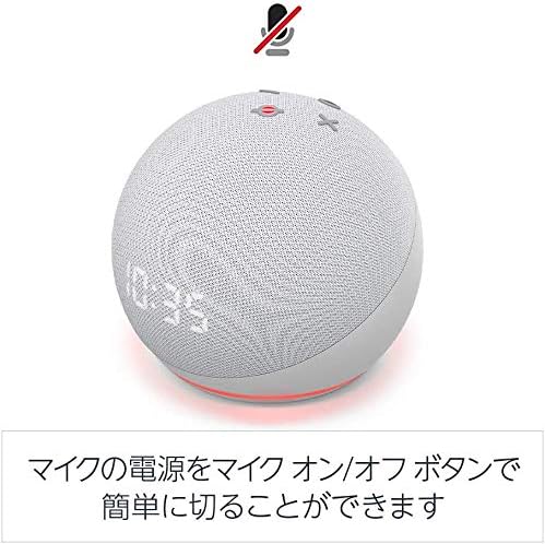 楽天市場】Amazon Echo Dot with clock エコードットウィズクロック 第