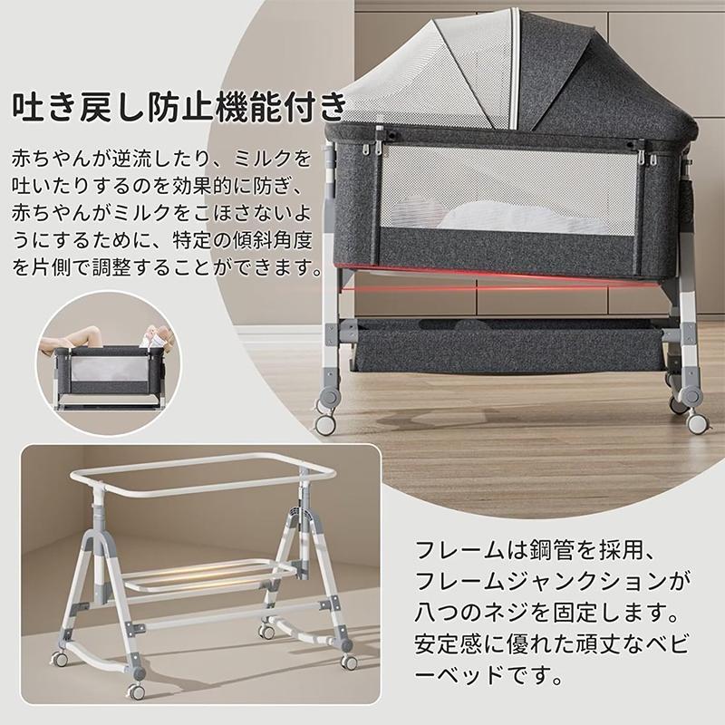 楽天市場】ベビーベッド クッション 折りたたみ ミニ 持ち運び