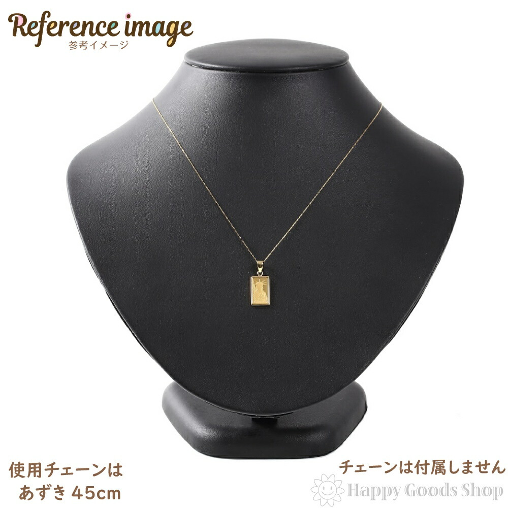 楽天市場】【在庫限り】 純金 インゴット 1g ペンダントトップ