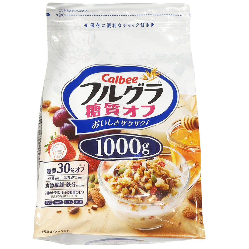 楽天市場】カルビー フルグラ 糖質オフ 1000g 朝食 フルーツグラノーラ