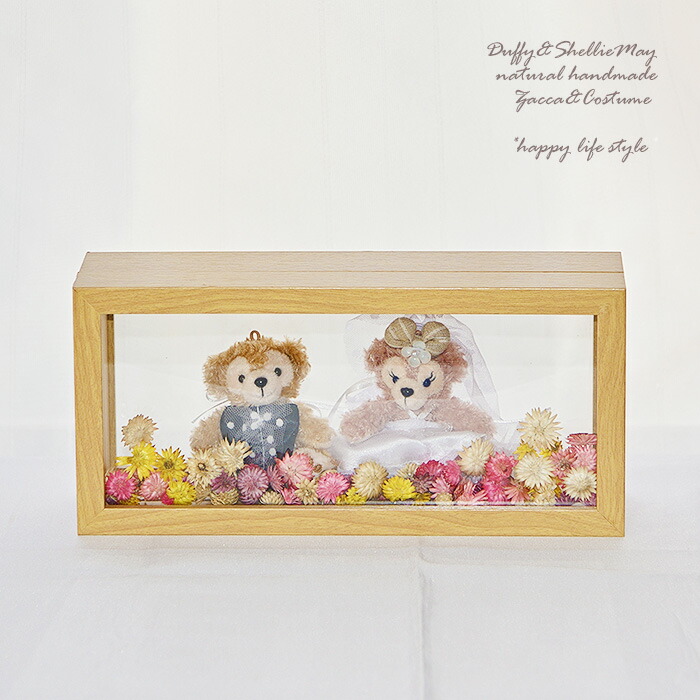 楽天市場】【結婚祝い】【誕生日】【プロポーズ】贈り物に♪ダッフィー