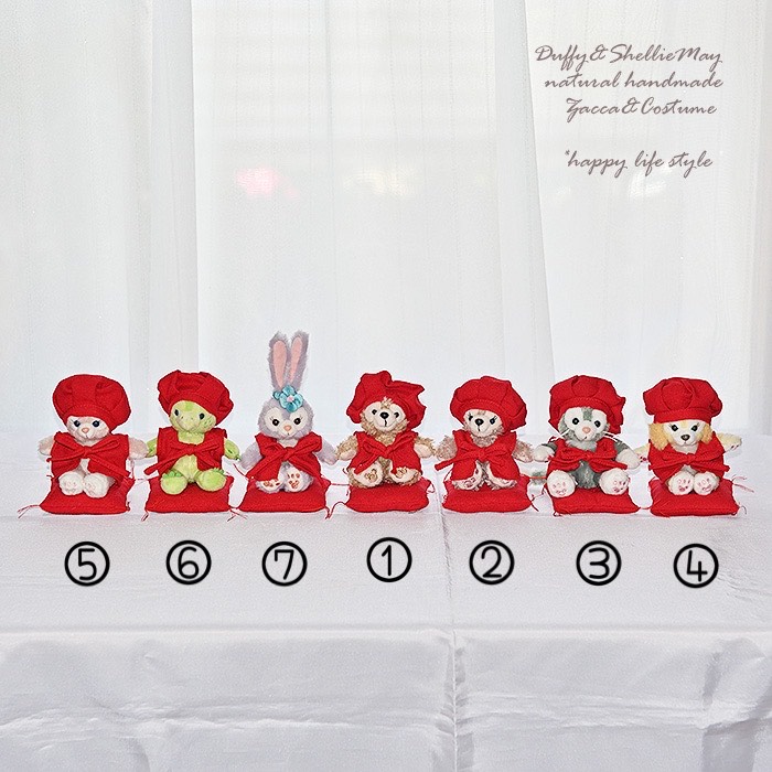 楽天市場】【ぬいぐるみセット】ダッフィー シェリーメイ コスチューム