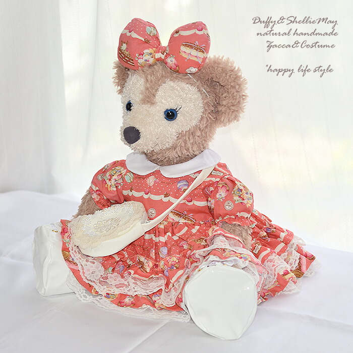 楽天市場】ダッフィー*シェリーメイコスチューム☆ダッフィー