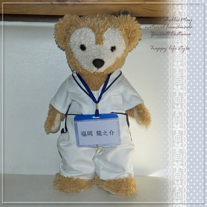 楽天市場】【名入れ刺繍OK】ダッフィー コスチューム グッズ シェリー