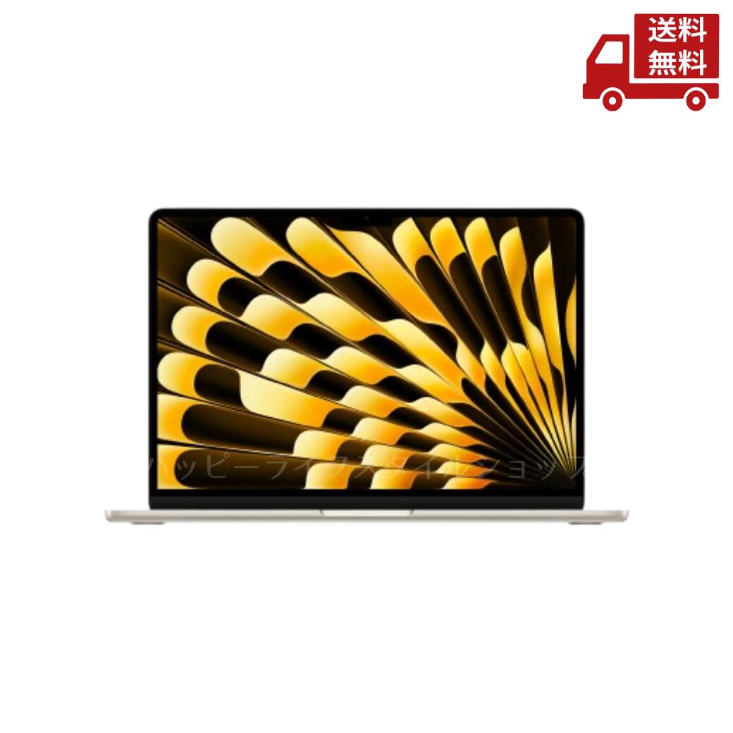 macbook air 16gb 512gb」の人気商品一覧 | 安い商品を通販サイトから