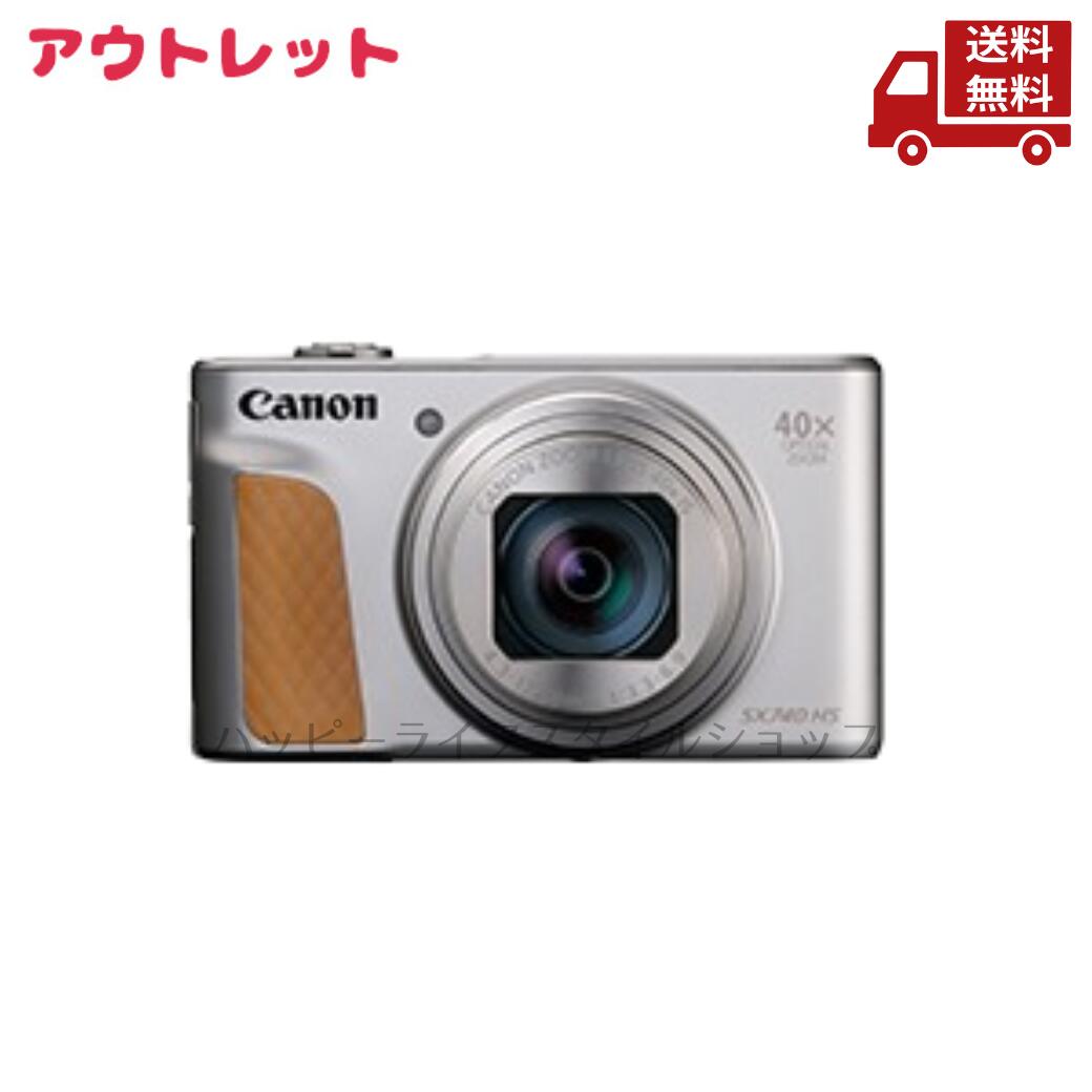 楽天市場】キヤノン powershot sx740 hs シルバーの通販